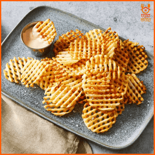 ওয়াফল ফ্রাইজ | Waffle Fries